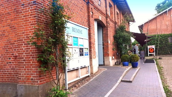 Siemersscher Hof Remise — Praxiseingang Bergstedter Markt 1